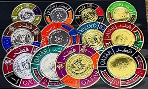 QATAR 1966 Cpl, Fresh and Superb MH/* Gold + Silver Foil Coins Set, Must LOOK - Picture 1 of 1