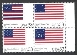 Unused US Postage Block 33 Cent Stamps STARS & STRIPES John Paul Jones Flag Star - Picture 1 of 2