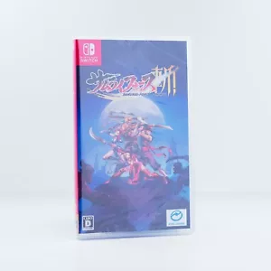 Samurai Force Shing! (Import, English) for Nintendo Switch - Picture 1 of 2