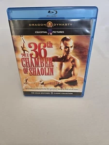 THE 36TH CHAMBER OF SHAOLIN Dragon Dynasty (Blu-Ray, 2007) OOP - Bild 1 von 3