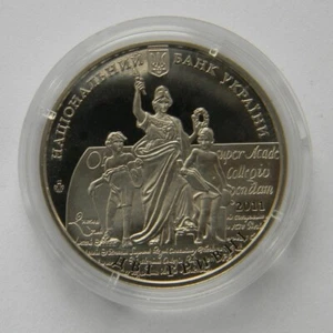 IVAN FRANKO UNIVERSITY LVIV Ukraine 2011 Coin 2 Hryvnia Polytechnic UNC KM# 612 - Picture 1 of 2