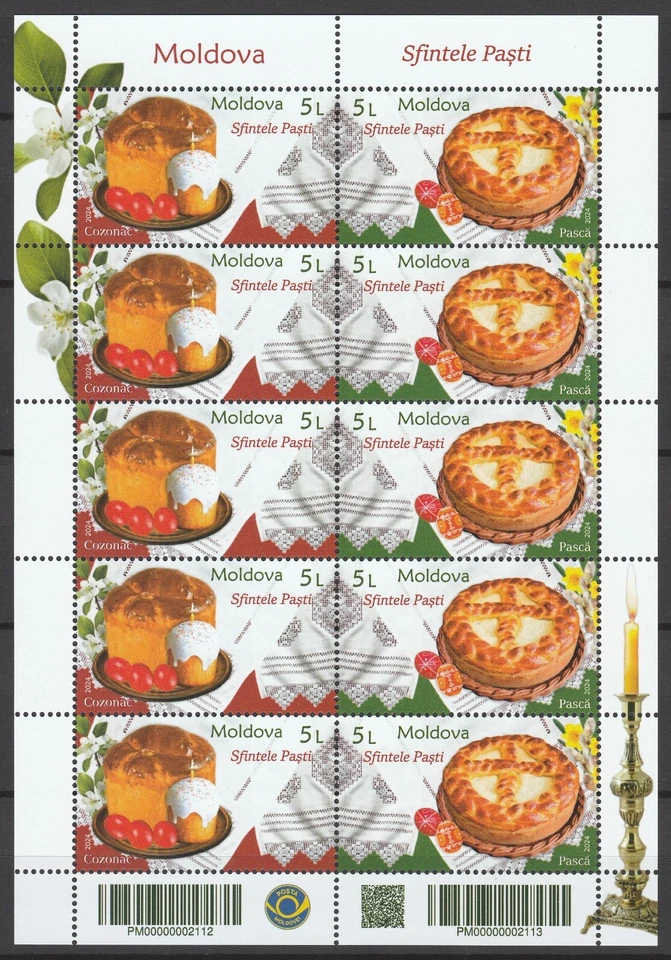 Moldavia 2024 Pascua, Comida Tradicional MNH Hoja Completa Foto 1 de 1