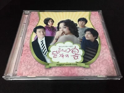 Dal-ja's Spring 달자의 봄 Original Soundtrack Korean TV Series OST CD (KR 2007) - Image 1 of 4