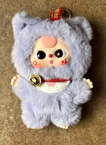 [Authentic] Baby Three Billionaire Cat Plush - Lucky cat (posable eyes) Unbagged - Picture 1 of 6