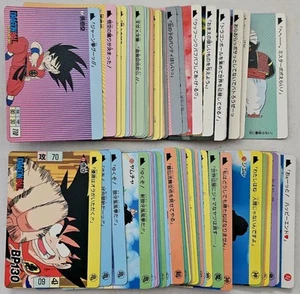 Carte Dragon Ball Z DBZ Carddass Hondan Reprint Part 1 (1+2) #Regular Set 1995 - Imagen 1 de 2