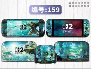 Vinyl Decal Skin Sticker Protector for Nintendo Switch 2 Zelda #159 - Picture 1 of 1