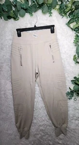 [843] Pantalones de chándal ajustados atléticos acanalados beige tostado talla S nuevos sin etiquetas - Imagen 1 de 8