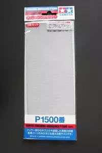 Abrasivos de acabado Tamiya (3 hojas) P1500 - #87059 - Imagen 1 de 3