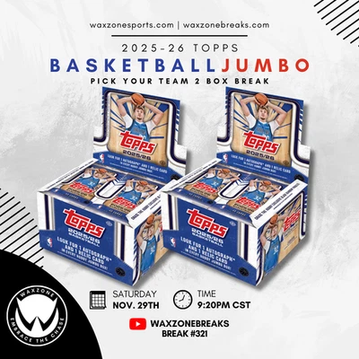 Houston Rockets 2025-26 Topps Basketball Jumbo 2 Box Break #321 - Image 1 of 4