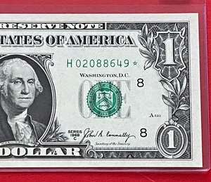 1969C STAR NOTE $1 DOLLAR BILL ( ST LOUIS H ) UNCIRCULATED - Picture 1 of 3