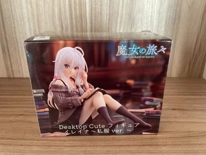 Taito Wandering Witch Figur: The Journey of Elaina Elaina Casual Clothes Ver - Bild 1 von 8