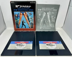 For Your Eyes Only Japanese Video High Density VHD Disc Movie James Bond 007 - Picture 1 of 7