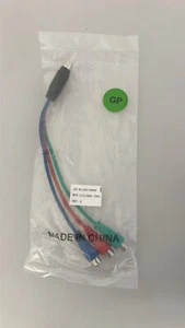 ATI 7-Pin S-Video to 3 RCA Female Component Splitter Adapter Cable 6110017600G - Picture 1 of 1