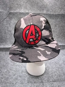Marvel Avengers Hat Cap Snap Back Youth Boys One Size Gray Camo 100% Cotton Hero - Picture 1 of 13