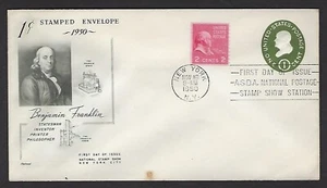 U532 Fleetwood FDC -One cent Postal Stationary with ASDA Stamp Show Cancellation - Picture 1 of 1