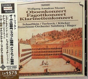 Mozart -Obenkonzert -Mozarteum Orchester CD -NEW-JAPAN PROMO RARE -Leopold Hager - Picture 1 of 2