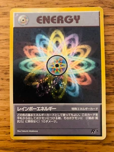 Japanische Regenbogenenergie (17/82) Holo Team Raketenset Pokémonkarte! - Bild 1 von 20