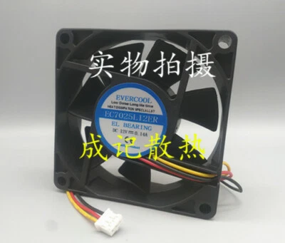 1pcs  EVERCOOL EC7025L12ER 7cm 7025 12V 0.14A 3-wire cooling fan - Image 1 of 3
