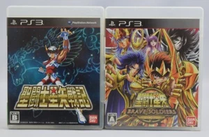 Set PS3 Seint Seiya Senki & Brave Soldiers Giappone - Foto 1 di 1