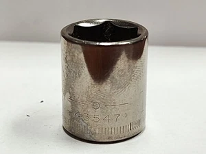 Craftsman USA 15mm 6 Point 3/8" Drive Socket 43547 Inverted G - Picture 1 of 4