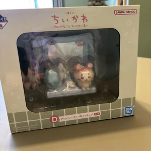 No. 1 Premio Kujichiika D - Imagen 1 de 4
