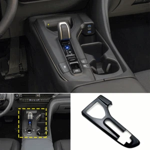 For Toyota Crown 2023-2024 Gloss Black Console Gear Shift Box frame Cover trim - Foto 1 di 5