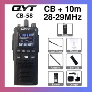 QYT CB-58 UK/CEPT CB with 10m (26/27/28/29MHz) UK stock FREE UK POST - Picture 1 of 13