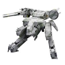 KOTOBUKIYA Metal Gear Solid Metal Gear Rex 22cm Action Figure