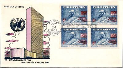 Philippines FDC 1959 - United Nations Day - 4x6c Stamp - Block - F43513 - Image 1 of 2