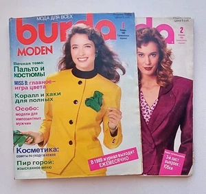Set 2 Burda 1,2/ 1989 magazines Russian Vintage - Picture 1 of 5