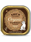 Turkey Dinner for Cats, Organic 85g (Lilys Kitchen)