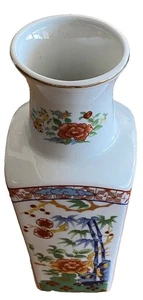 Imari Ware Porcelain Vase Exquisite Japanese 11" T X 3 1/2" W - Picture 1 of 7