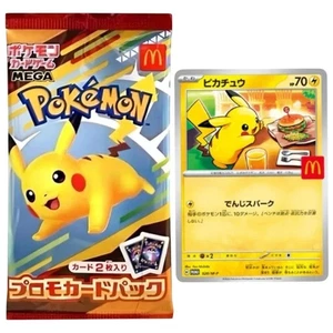 Pokemon McDonalds Promo Pack Pikachu 020/M-P und zufällige Karte Japanisch/SEALED - Bild 1 von 4