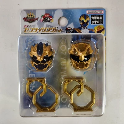 Набор колец Bandai No.1 Sentai Gozyuger DX кольца Gozyu Tyranno и Leon 2025 - Изображение 1 из 4