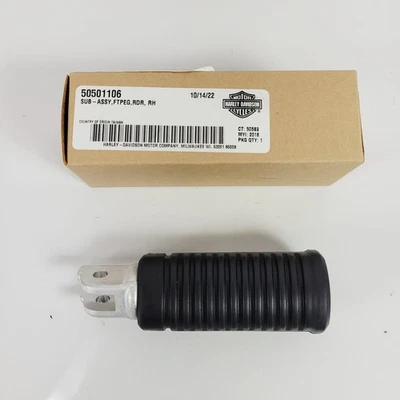 Оригинальная подножка для правой стороны Harley-Davidson 2018-Up Softail Rider 50501106 - Изображение 1 из 4