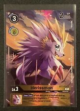 Herissmon (Alt Art)  | BT7-031 R | Yellow | Next Adventure | Digimon TCG