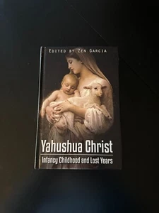 Yahusha Christ Infancy Childhood and lost years Zen Garcia P1 - Picture 1 of 3
