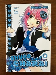 Shugo Chara! #2 von Peach-Pit Kodansha, englisch, Softcover, Moderne - Bild 1 von 6