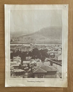 11 1/2” X 15”  PHOTOGRAPHIC PRINT OF DOWNTOWN CORNING, NEW YORK ca 1868 - Picture 1 of 4