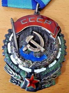 MEDALLA SOVIÉTICA RUSA Orden de la Bandera Roja Trabajo Original Genuina - Imagen 1 de 4