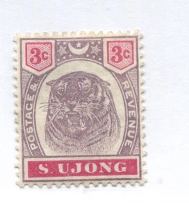 Malaya Sungei Ujong 1895 3 cents mint o.g. hinged - Picture 1 of 1