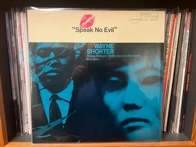 Wayne Shorter SPEAK NO EVIL Blue Note GXK8077 Japan NEAR MINT Vinyl NICE! - Image 1 of 4