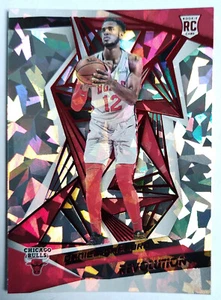 DANIEL GAFFORD 136 PANINI REVOLUTION CHINESE NEW YEAR ROOKIE RC 2019-20 - Imagen 1 de 2