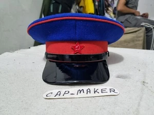 KGB USSR (КГБ) Soviet Russian Officer KGB 1950's Military Visor Cap Hat - Picture 1 of 7