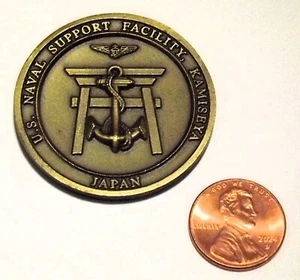 Moneda Desafío - Marina de los Estados Unidos - Instalación de Apoyo Naval Kamiseya - NAF Atsugi - Japón - Imagen 1 de 2