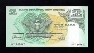 F.C. PAPUA NUEVA GUINEA , 2 KINA 1981 , S/C ( UNC ) , P.5c . - Imagen 1 de 2