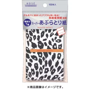 KOSE Cosmenience Selecty Safari Super Öl Löschpapier - 100 Blatt - Bild 1 von 3