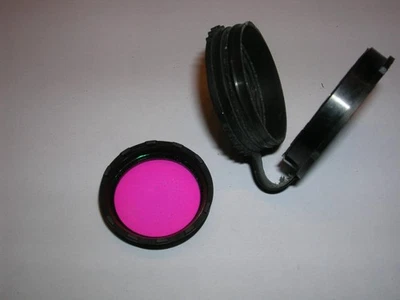 PVS-7, PVS-14 | Light Interference Filter | MX-11617/UV | NSN: 5855-01-379-1410 - Image 1 of 4