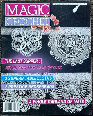 MAGIC Crochet Magazine - 1990 (#69) - Image 1 of 4