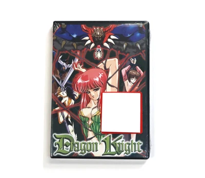 Dragon Knight (DVD, 2002) Japanese Anime 1991 Vintage Promotion Softcel Promo - Image 1 of 4